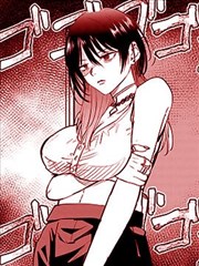 九重炉火漫画缩略图
