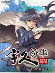 长篇漫画观察配图
